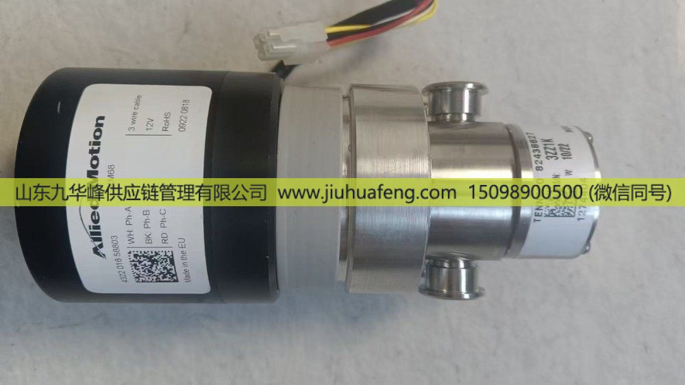 Allied Motion5332738 533-2738 611-6017 6116017 天納克尿素泵電機(jī)適用于卡特320/313發(fā)動(dòng)機(jī)/5332738 533-2738 611-6017 6116017