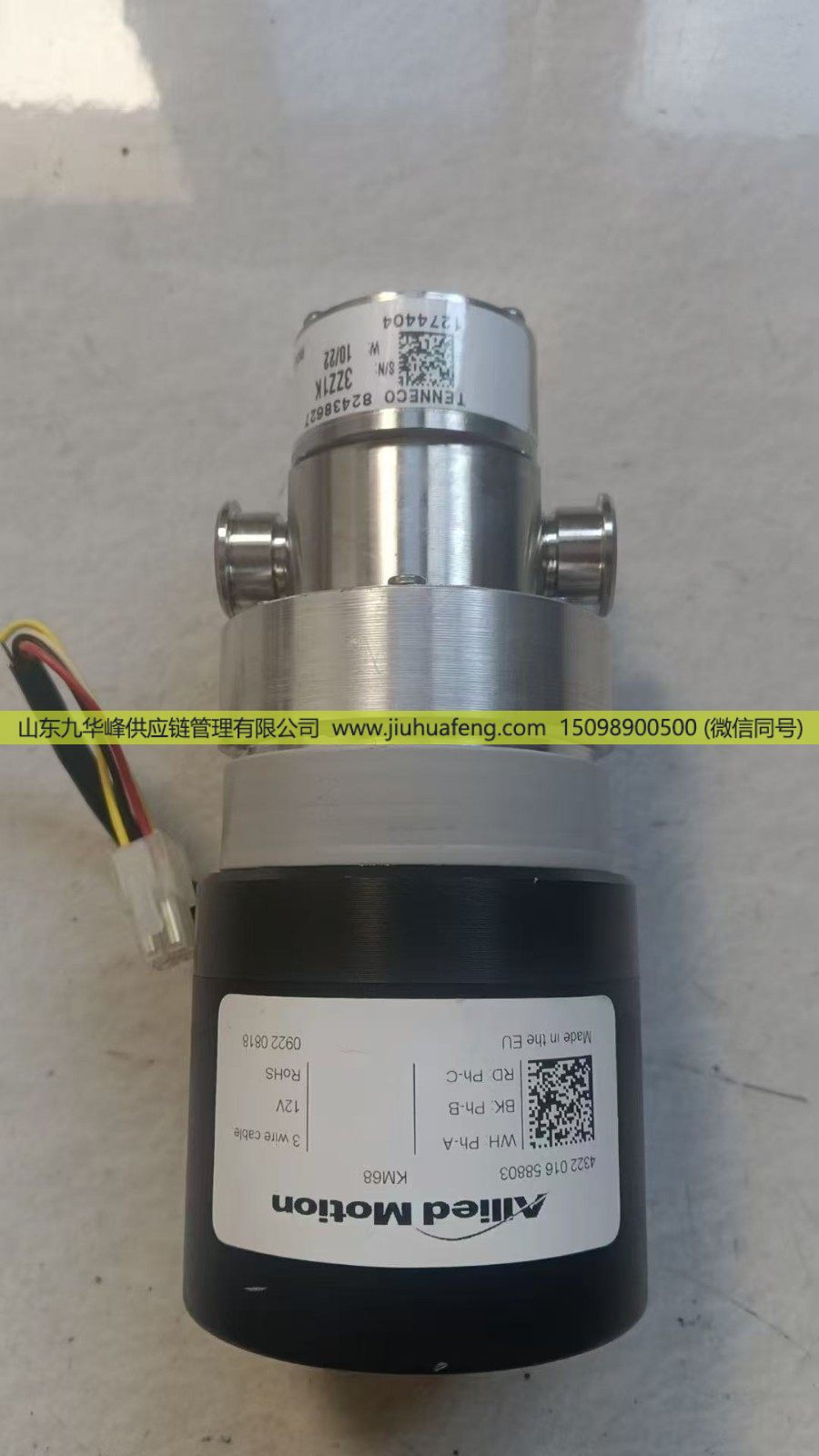 Allied Motion5332738 533-2738 611-6017 6116017 天納克尿素泵電機(jī)適用于卡特320/313發(fā)動(dòng)機(jī)/5332738 533-2738 611-6017 6116017