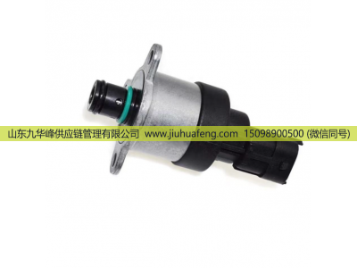 0928400493 0928400716 0928400512 0928400606,燃油計量單元閥門  Fuel Metering Unit,山東九華峰供應(yīng)鏈管理有限公司