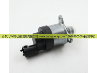 0928400508 0928400670 0928400572 0928400498,燃油計量單元閥門  Fuel Metering Unit,山東九華峰供應(yīng)鏈管理有限公司