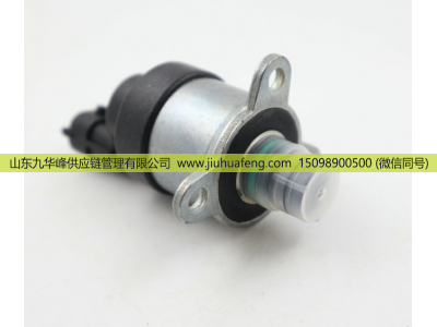 0928400508 0928400670 0928400572 0928400498,燃油計量單元閥門  Fuel Metering Unit,山東九華峰供應(yīng)鏈管理有限公司