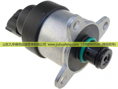 0928400534 0928400788 0928400828 0928400807,燃油計量單元閥門  Fuel Metering Unit,山東九華峰供應鏈管理有限公司
