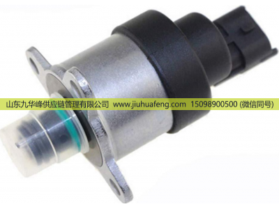 0928400534 0928400788 0928400828 0928400807,燃油計量單元閥門  Fuel Metering Unit,山東九華峰供應(yīng)鏈管理有限公司