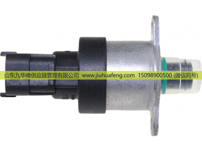 0928400563 0928400834 0928400668 0928400707,燃油計(jì)量單元閥門  Fuel Metering Unit,山東九華峰供應(yīng)鏈管理有限公司