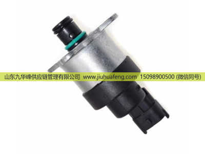 0928400563 0928400834 0928400668 0928400707,燃油計(jì)量單元閥門  Fuel Metering Unit,山東九華峰供應(yīng)鏈管理有限公司