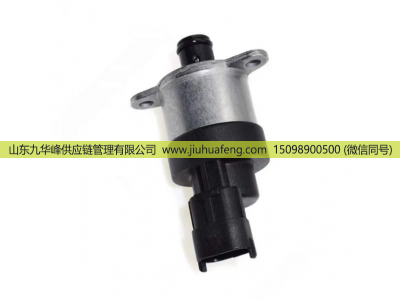 0928400563 0928400834 0928400668 0928400707,燃油計(jì)量單元閥門  Fuel Metering Unit,山東九華峰供應(yīng)鏈管理有限公司