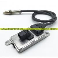SNS401 5WK97401 2294291 氮氧传感器 用于斯堪尼亚卡车