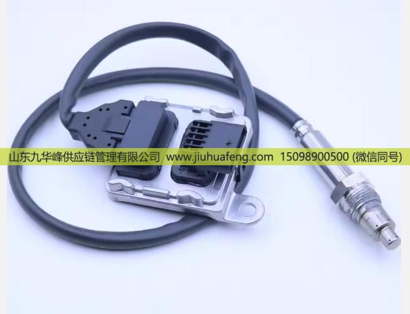 SNS0430A 55495830自有品牌