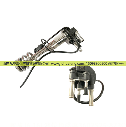 602525-874Q,液位传感器,山东九华峰供应链管理有限公司