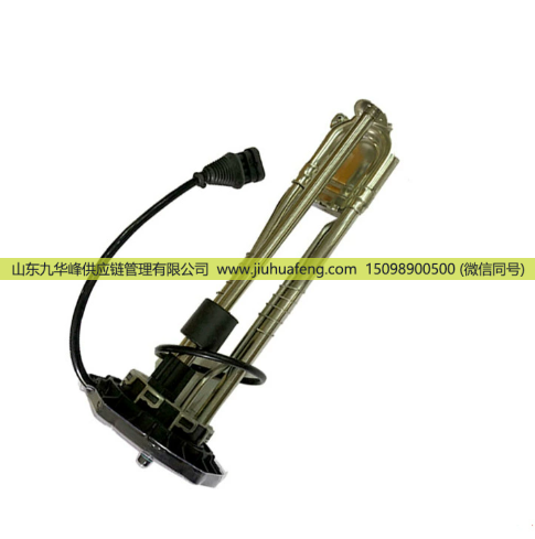 大福供应液位传感器5417558 A056U245 康明斯液位传感器 原装现货/5417558 A056U245