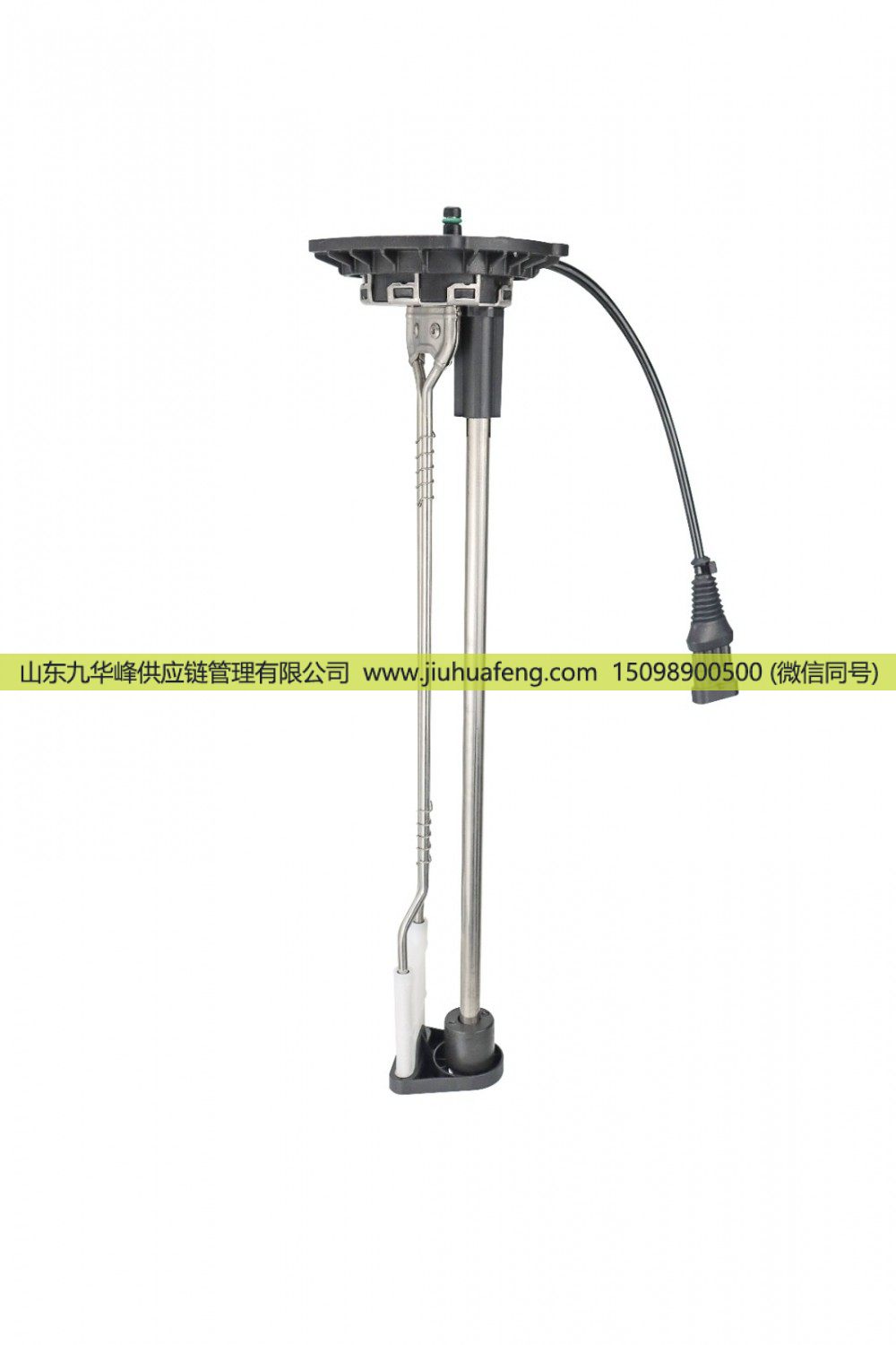大福供應5293529  A040U655 康明斯液位傳感器 原裝現(xiàn)貨/5293529  A040U655