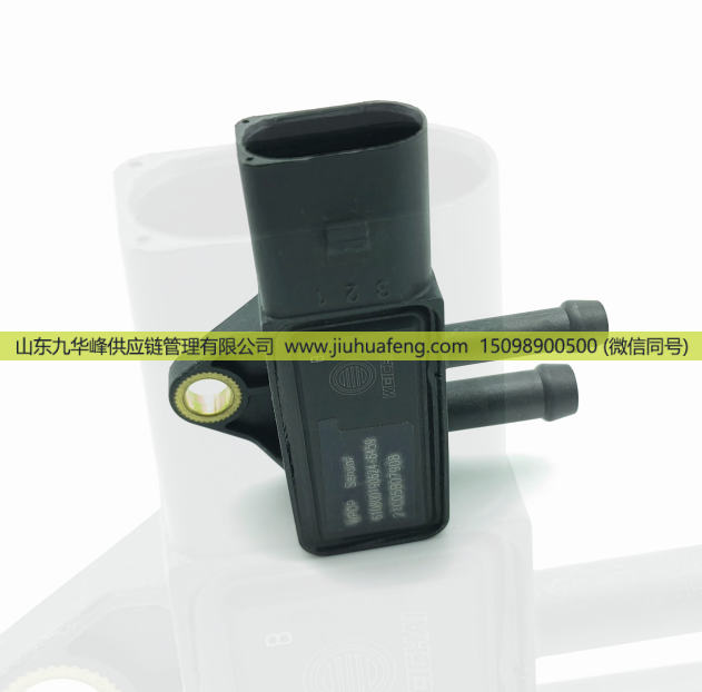 适用于欧曼潍柴压差传感器610800190624/610800190624