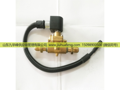 612600190336,电磁阀,山东九华峰供应链管理有限公司