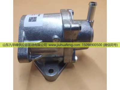 612600191730,防喘振阀,山东九华峰供应链管理有限公司