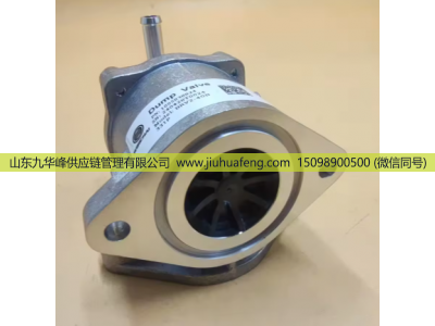 612600191730,防喘振阀,山东九华峰供应链管理有限公司