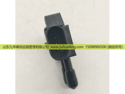 13NA00-38231NO,玉柴压差传感器,山东九华峰供应链管理有限公司