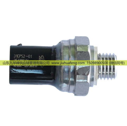 801000-1207360,EGR压力传感器,山东九华峰供应链管理有限公司