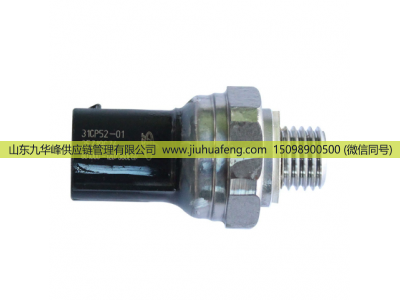 801000-1207360,EGR压力传感器,山东九华峰供应链管理有限公司