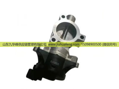 ,国六EGR阀,山东九华峰供应链管理有限公司