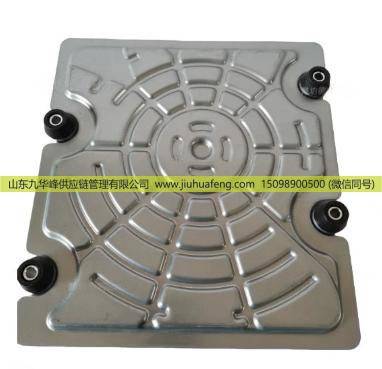 ,电脑板,山东九华峰供应链管理有限公司