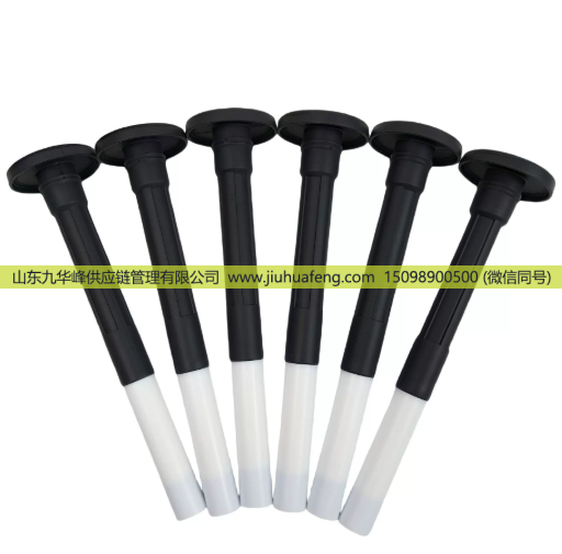 ,护套,山东九华峰供应链管理有限公司