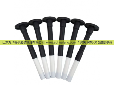 ,护套,山东九华峰供应链管理有限公司