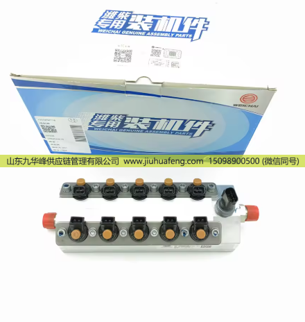 1003650716,喷射阀,山东九华峰供应链管理有限公司