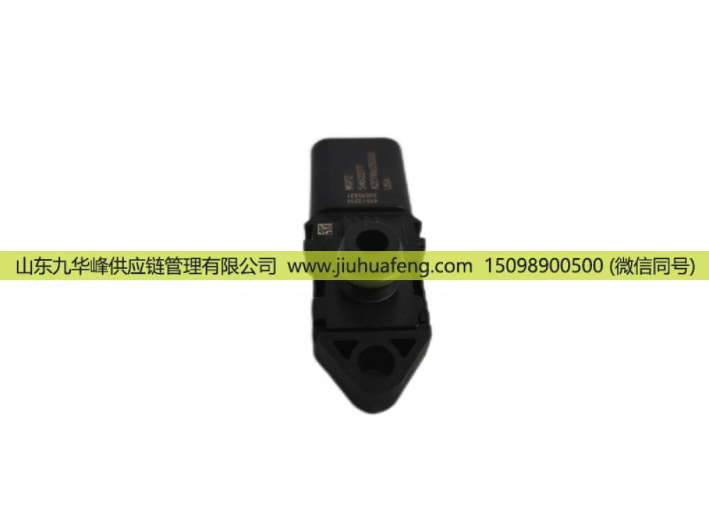 國六曲軸箱壓力傳感器 5462277/5462277