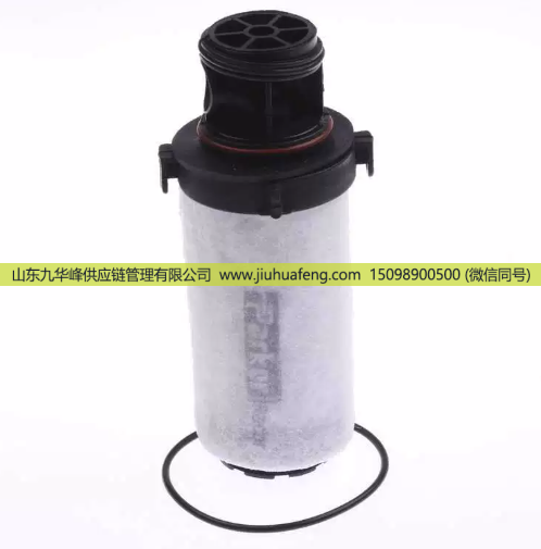 1006101168,燃气滤芯,山东九华峰供应链管理有限公司