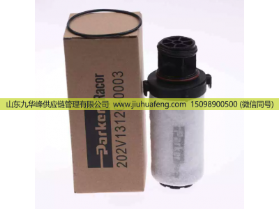1006101168,燃气滤芯,山东九华峰供应链管理有限公司