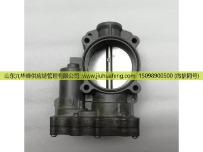 202V13200-7003,电子节气门（76MM）(ECONTROLS),山东九华峰供应链管理有限公司