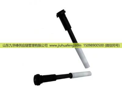 1698-1246-HT,点火线圈胶套,山东九华峰供应链管理有限公司