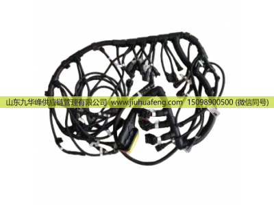 1000279446,发动机线束,山东九华峰供应链管理有限公司