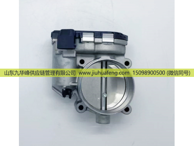 202V13200-7001,电子节气门（76mm）,山东九华峰供应链管理有限公司