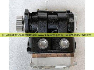 5558388F 5537212 5633284,空压机 Air compressor,山东九华峰供应链管理有限公司