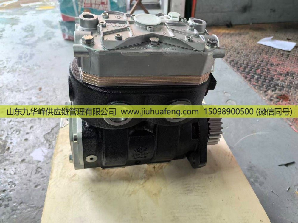 5558388F 5537212 5633284,空压机 Air compressor,山东九华峰供应链管理有限公司