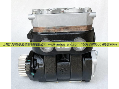 5558388F 5537212 5633284,空压机 Air compressor,山东九华峰供应链管理有限公司
