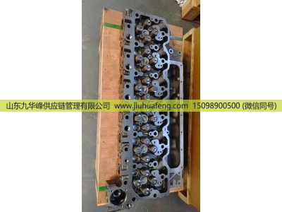 4936081 C5361593,缸盖总成 Cylinder Head Assembly,山东九华峰供应链管理有限公司