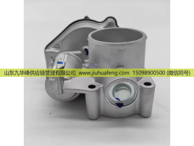 410800190155,电子节气门,山东九华峰供应链管理有限公司