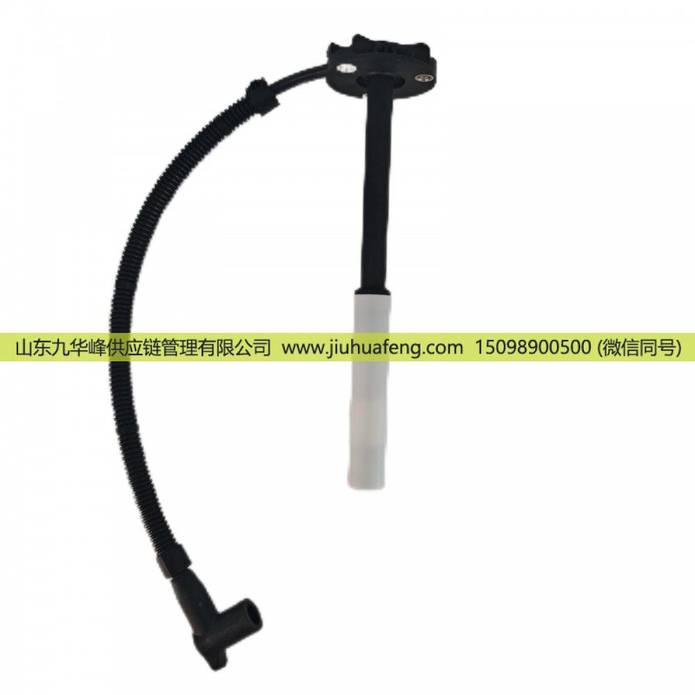 MKD00-3705070,高压线总成,山东九华峰供应链管理有限公司