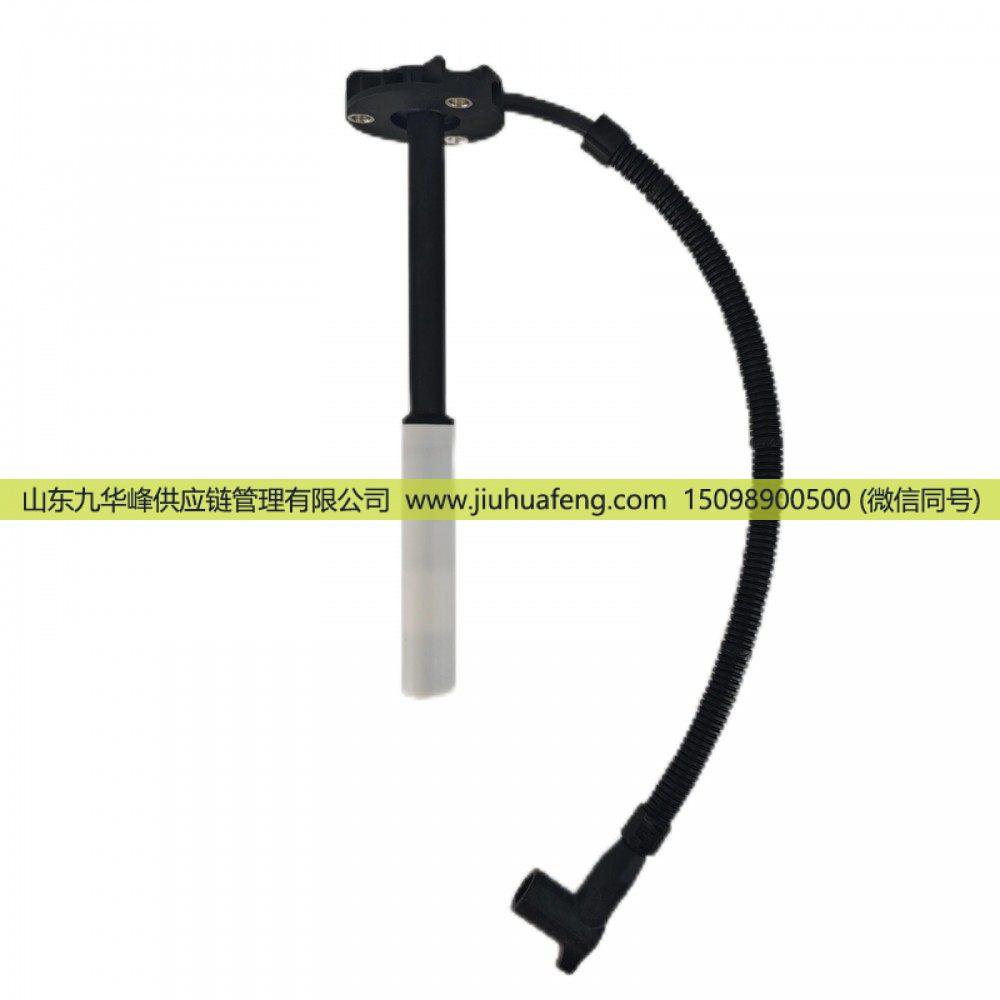 MKD00-3705070,高压线总成,山东九华峰供应链管理有限公司