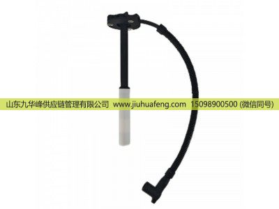 MKD00-3705070,高压线总成,山东九华峰供应链管理有限公司