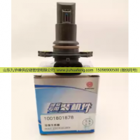 1001801878,湿度传感器,山东九华峰供应链管理有限公司