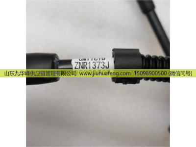 ZNR1373J,高压线,山东九华峰供应链管理有限公司