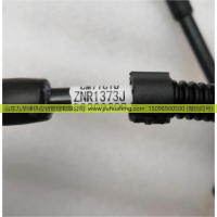 ZNR1373J,高压线,山东九华峰供应链管理有限公司