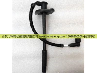 ZNR1373J,高压线,山东九华峰供应链管理有限公司