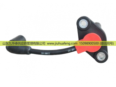 5340697,高压线,山东九华峰供应链管理有限公司