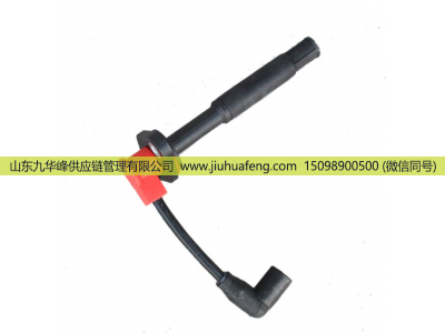 5340697,高压线,山东九华峰供应链管理有限公司