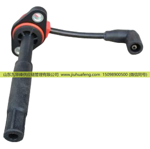 5340697,高压线,山东九华峰供应链管理有限公司