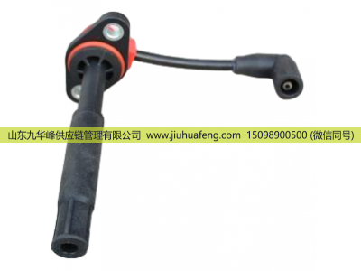 5340697,高压线,山东九华峰供应链管理有限公司